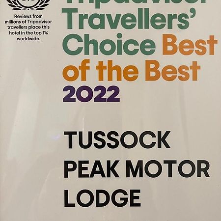 Tussock Peak Motor Lodge Hanmer Springs Exterior photo